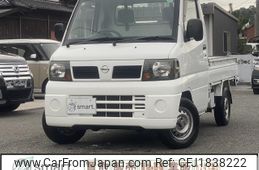 nissan clipper-truck 2008 CFJ1838222