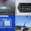 isuzu elf-truck 2014 CFJ1484592 image 20