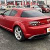 mazda rx-8 2003 -MAZDA--RX-8 LA-SE3P--SE3P-104199---MAZDA--RX-8 LA-SE3P--SE3P-104199- image 15