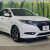 honda vezel 2014 -HONDA--VEZEL DAA-RU3--RU3-1016859---HONDA--VEZEL DAA-RU3--RU3-1016859- image 17