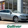 volvo v60 2014 -VOLVO--Volvo V60 DBA-FB4164T--YV1FW485BE1152541---VOLVO--Volvo V60 DBA-FB4164T--YV1FW485BE1152541- image 1