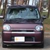 daihatsu mira-tocot 2018 -DAIHATSU--Mira Tocot LA560S--0002600---DAIHATSU--Mira Tocot LA560S--0002600- image 22