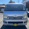 toyota hiace-wagon 2008 -TOYOTA 【名変中 】--Hiace Wagon TRH214W--0012167---TOYOTA 【名変中 】--Hiace Wagon TRH214W--0012167- image 23