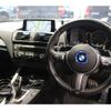 bmw 2-series 2015 quick_quick_DBA-1J20_0V467283 image 3