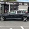 mercedes-benz s-class 2006 -MERCEDES-BENZ--Benz S Class DBA-221056--WDD2210561A048950---MERCEDES-BENZ--Benz S Class DBA-221056--WDD2210561A048950- image 8