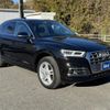 audi q5 2020 -AUDI--Audi Q5 LDA-FYDETS--WAUZZZFY7L2049152---AUDI--Audi Q5 LDA-FYDETS--WAUZZZFY7L2049152- image 3