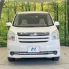 toyota noah 2009 CFJ1607229 image 15