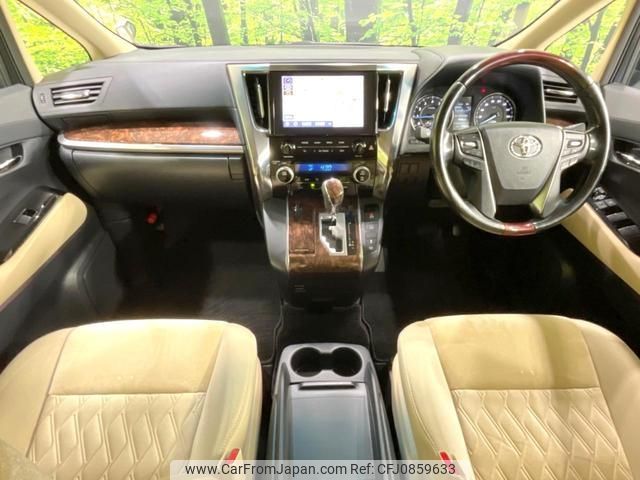 toyota alphard 2023 quick_quick_AGH30W_AGH30-0451644 image 2