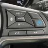 nissan x-trail 2018 -NISSAN--X-Trail DBA-T32--T32-048750---NISSAN--X-Trail DBA-T32--T32-048750- image 6