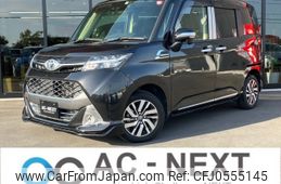 toyota tank 2019 -TOYOTA--Tank DBA-M900A--M900A-0386333---TOYOTA--Tank DBA-M900A--M900A-0386333-
