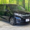 honda freed 2017 -HONDA--Freed DAA-GB7--GB7-1032907---HONDA--Freed DAA-GB7--GB7-1032907- image 18