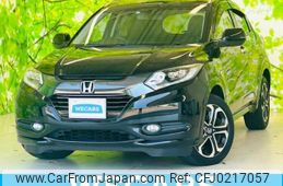 honda vezel 2015 quick_quick_DAA-RU3_RU3-1102912