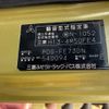 mitsubishi-fuso canter 2007 CFJ1743037 image 9