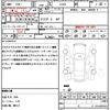 suzuki swift 2017 CFJ1691715 image 17