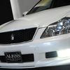 toyota crown-athlete-series 2007 CFJ8624226 image 5