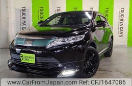 toyota harrier 2017 CFJ1647086