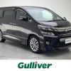 toyota vellfire 2014 -TOYOTA--Vellfire DBA-ANH20W--ANH20-8330450---TOYOTA--Vellfire DBA-ANH20W--ANH20-8330450- image 1