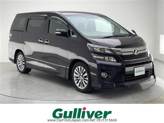 toyota vellfire 2014 -TOYOTA--Vellfire DBA-ANH20W--ANH20-8330450---TOYOTA--Vellfire DBA-ANH20W--ANH20-8330450- image 1