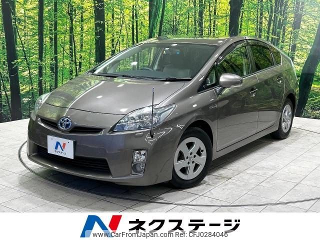 toyota prius 2011 -TOYOTA--Prius DAA-ZVW30--ZVW30-0329657---TOYOTA--Prius DAA-ZVW30--ZVW30-0329657- image 1