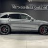 mercedes-benz amg 2020 -MERCEDES-BENZ--AMG 4BA-253989--WDC2539892F746083---MERCEDES-BENZ--AMG 4BA-253989--WDC2539892F746083- image 3