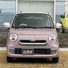 daihatsu mira-cocoa 2015 CFJ1897363 image 17