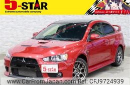 mitsubishi lancer 2015 -MITSUBISHI--Lancer CBA-CZ4A--CZ4A-0801897---MITSUBISHI--Lancer CBA-CZ4A--CZ4A-0801897-