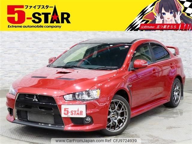 mitsubishi lancer 2015 -MITSUBISHI--Lancer CBA-CZ4A--CZ4A-0801897---MITSUBISHI--Lancer CBA-CZ4A--CZ4A-0801897- image 1