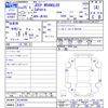 chrysler jeep-wrangler 2013 CFJ1657179 image 3