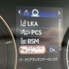 lexus rx 2016 -LEXUS--Lexus RX DAA-GYL25W--GYL25-0005182---LEXUS--Lexus RX DAA-GYL25W--GYL25-0005182- image 4