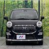 daihatsu cast 2016 -DAIHATSU--Cast DBA-LA250S--LA250S-0030090---DAIHATSU--Cast DBA-LA250S--LA250S-0030090- image 15