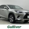 lexus nx 2018 -LEXUS--Lexus NX DAA-AYZ15--AYZ15-1010460---LEXUS--Lexus NX DAA-AYZ15--AYZ15-1010460- image 1