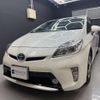 toyota prius 2015 -TOYOTA 【神戸 303ｿ7968】--Prius DAA-ZVW30--ZVW30-1898781---TOYOTA 【神戸 303ｿ7968】--Prius DAA-ZVW30--ZVW30-1898781- image 1