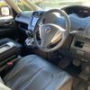 nissan serena 2013 -NISSAN 【習志野 330ﾄ1082】--Serena DAA-HFC26--HFC26-172590---NISSAN 【習志野 330ﾄ1082】--Serena DAA-HFC26--HFC26-172590- image 31