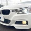 bmw 3-series 2015 quick_quick_3B20_WBA3B16040NS61362 image 12
