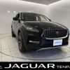 jaguar e-pace 2021 quick_quick_DF2NB_SADFA2AN4M1027302 image 1