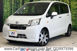 daihatsu move 2013 -DAIHATSU--Move DBA-LA100S--LA100S-1036324---DAIHATSU--Move DBA-LA100S--LA100S-1036324-