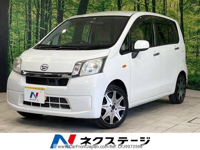 daihatsu move 2013 -DAIHATSU--Move DBA-LA100S--LA100S-1036324---DAIHATSU--Move DBA-LA100S--LA100S-1036324- image 1