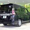 nissan serena 2017 quick_quick_GC27_GC27-021931 image 18
