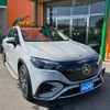 mercedes-benz mercedes-benz-others 2023 -MERCEDES-BENZ 【大阪 342ﾗ1800】--Benz EQE ZAA-294612--W1N2946122A006122---MERCEDES-BENZ 【大阪 342ﾗ1800】--Benz EQE ZAA-294612--W1N2946122A006122- image 43