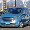 honda freed 2017 quick_quick_DAA-GB7_GB7-1055966 image 1