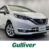 nissan note 2019 -NISSAN--Note DAA-HE12--HE12-272066---NISSAN--Note DAA-HE12--HE12-272066- image 1