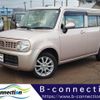 suzuki alto-lapin 2014 -SUZUKI--Alto Lapin DBA-HE22S--HE22S-273255---SUZUKI--Alto Lapin DBA-HE22S--HE22S-273255- image 1