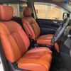 nissan elgrand 2018 -NISSAN--Elgrand TE52--TE52-093622---NISSAN--Elgrand TE52--TE52-093622- image 10