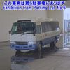 hino liesse 2013 CFJ1646619 image 1