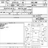 nissan x-trail 2011 -NISSAN 【熊本 301そ2863】--X-Trail NT31-219999---NISSAN 【熊本 301そ2863】--X-Trail NT31-219999- image 3