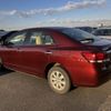 toyota premio 2018 -TOYOTA--Premio DBA-ZRT265--ZRT265-3034892---TOYOTA--Premio DBA-ZRT265--ZRT265-3034892- image 3