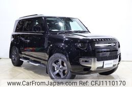 rover defender 2023 -ROVER--Defender 3BA-LE72XCA--SALEA7AX7P2226423---ROVER--Defender 3BA-LE72XCA--SALEA7AX7P2226423-