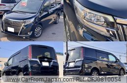 toyota esquire 2021 quick_quick_3BA-ZRR85G_ZRR85-0165041