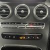 mercedes-benz glc-class 2019 quick_quick_3DA-253315_WDC2533152F675905 image 12