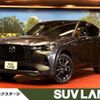mazda mazda-others 2022 CFJ1446431 image 1
